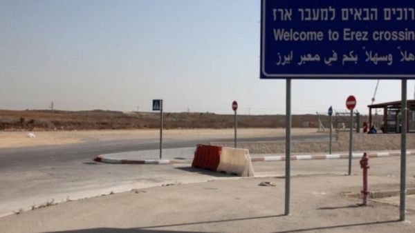 معبر بيت حانون/ إيرز