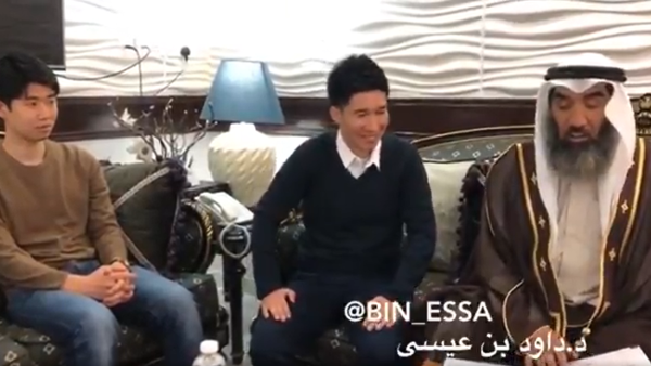 Why Is a Kuwaiti Woman's Marriage to a Japanese Man Fueling a Debate on Citizenship?