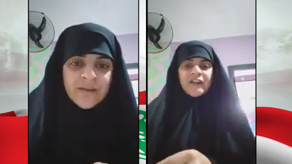 'Resist Corruption!' Is Hezbollah Losing Its Fan Base as Lebanese People Grow More Frustrated?