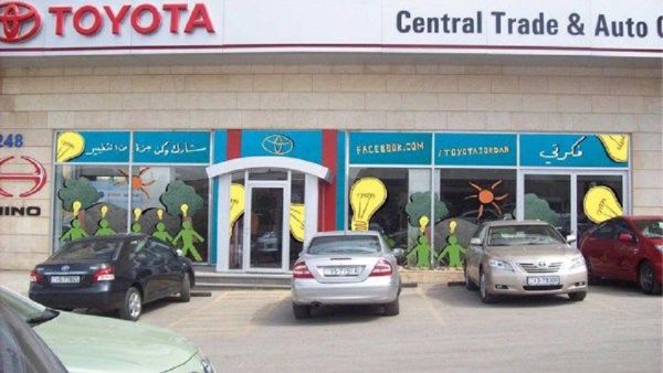 تدعم "المركزية تويوتا" رسالة "درب الأردن" المتمثلة في منح المشاركين - من السكان المحليين أو السياح الأجانب - تجارب إنسانية حقيقية على طول درب المسير