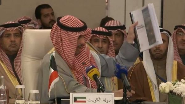 الغانم يلقي نسخة "صفقة القرن" الى سلة المهملات خلال اجتماع الاتحاد البرلماني العربي