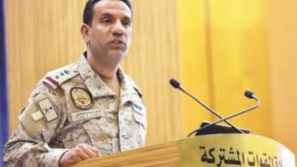 المتحدث الرسمي باسم التحالف، العقيد الركن تركي المالكي