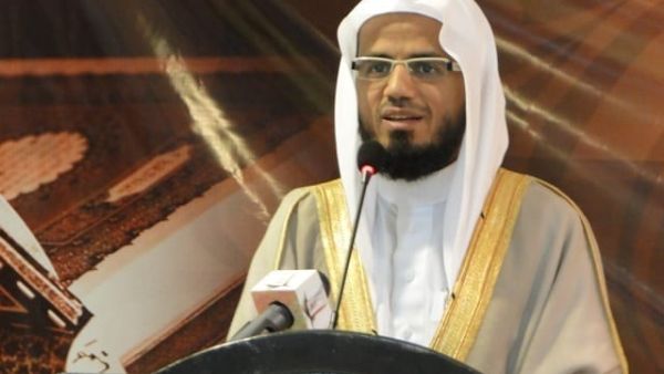 أبو بكر الشاطري 