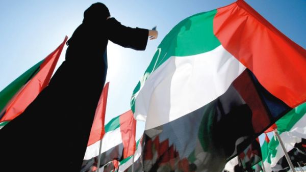 المرأة الإماراتية