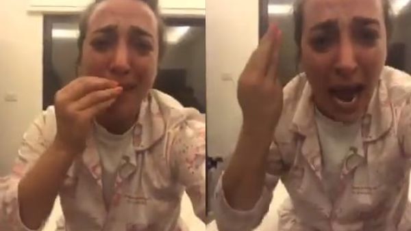 إيمان الخطيب