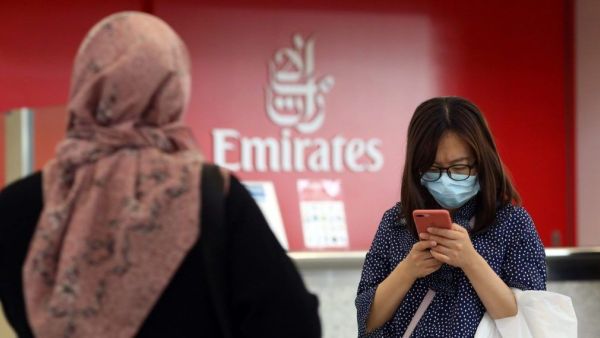 الامارات العربية المتحدة