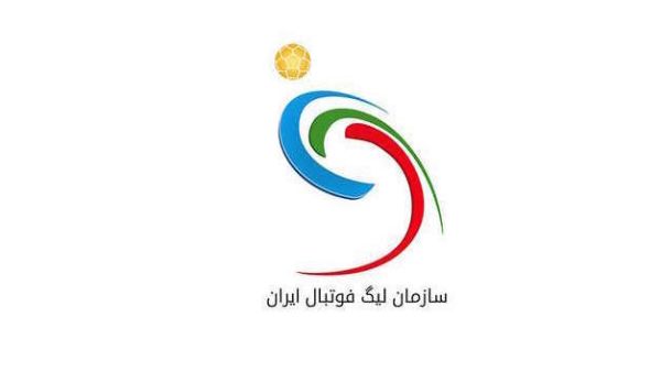 Iran Football Organization logo