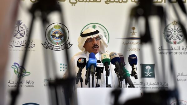 Mohammed Alabed Alali, Saudi Arabia's health minstry spokesman, addresses reporters during a press briefing about COVID-19 coronavirus disease, in the capital Riyadh on March 8, 2020 Saudi authorities on March 8 cordoned off the eastern Qatif region, a stronghold of the kingdom's Shiite minority, in a bid to contain the fast-spreading coronavirus, the interior ministry said. The kingdom has expressed alarm over the spread of the disease across the Gulf region, which has confirmed more than 230 coronavirus c