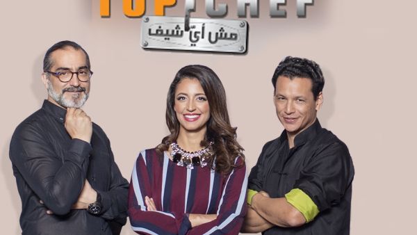 الفائزة بتوب شيف