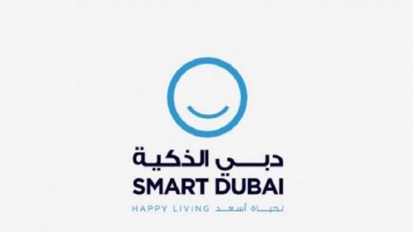 يمكن للجميع الاستفادة من خدمات تطبيق "دبي الآن" الذكي التي يمكن إجراؤها من المنزل، بشكل يجنب الفرد التواصل المباشر مع الأشخاص والأوراق والنقود وأجهزة الدفع. يمكن للجميع الاستفادة من خدمات تطبيق "دبي الآن" الذكي التي يمكن إجراؤها من المنزل، بشكل يجنب الفرد التواصل المباشر مع الأشخاص والأوراق والنقود وأجهزة الدفع.
