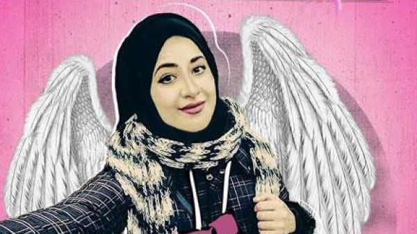 Balqees Bani Hani, the Cancer Fighter (FB)