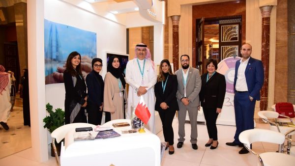 BTEA Participates in the 20th Saudi International Wedding Fair 2020
