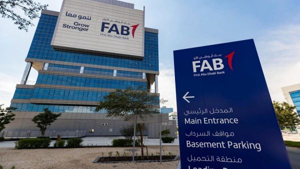FAB Provides Laptops Worth Dh5 Million to UAE Students to Support Distance Learning in Collaboration With the Ministry of Education
