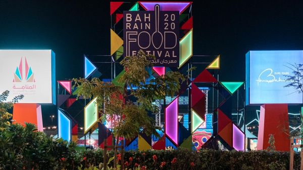 BTEA extends its sincere thanks and gratitude to everyone who contributed to the success of the first period of the Festival