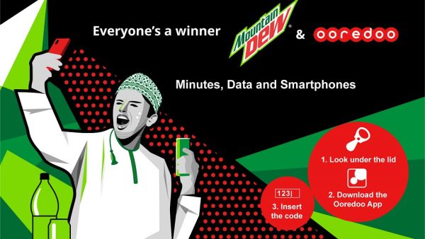 ستتواصل Ooredoo مع الفائزين بالهواتف الذكية لإعلامهم عن كيفية استلام جوائزهم. 