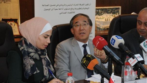 Amb Pan Weifang of China (Twitter)