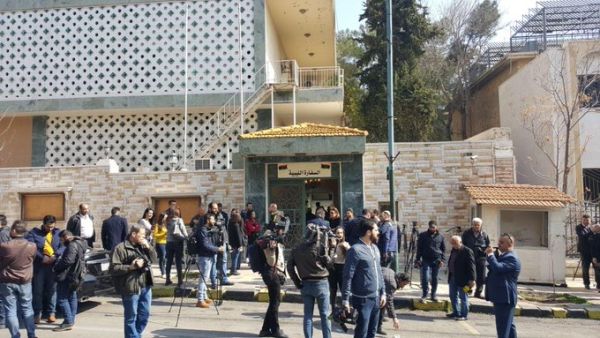 Libyan Embassy in Damascus (Twitter)