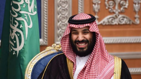 Crown Prince Mohammed bin Salman (Twitter)