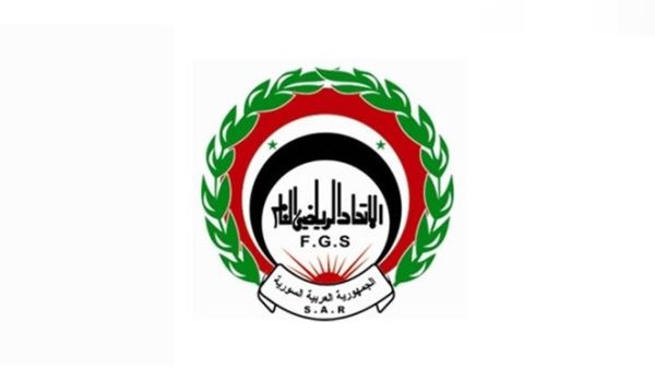 Syrian General Sport Federation logo