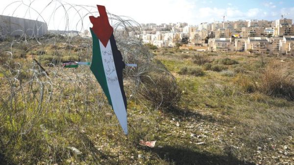 East Jerusalem  (Twitter)