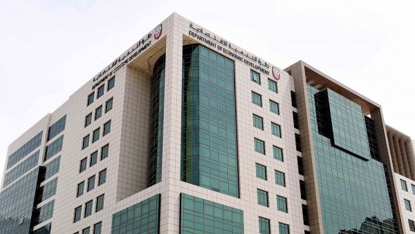 دائرة التنمية الاقتصادية - أبوظبي اقتصادية أبوظبي تنفذ مشروع الربط الإلكتروني المباشر مع الجهات المحلية والاتحادية لتسهيل خدمات تراخيص الأنشطة الصناعية