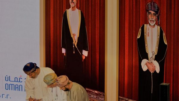 During the event Omantel and Oman Post Launch Three Stamps in Tribute to the Late HM Sultan Qaboos Bin Said