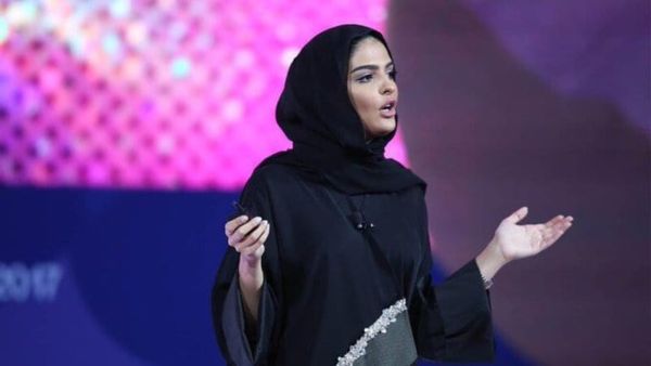 The Princess tweeted: "Many people are making videos about #coronavirus" (source: @ameerahaltaweel9 Instagram)