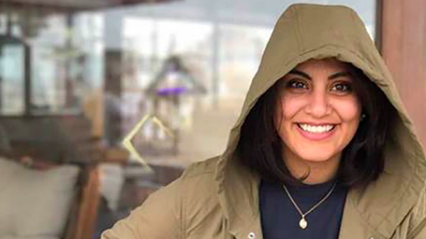 Loujain al-Hathloul remains in Saudi prison (AFP File Photo)