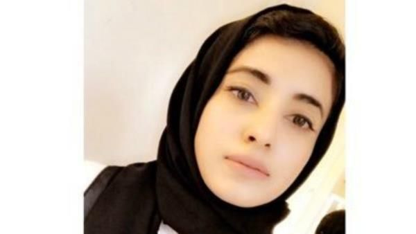 Nahla Ishaque (Twitter)