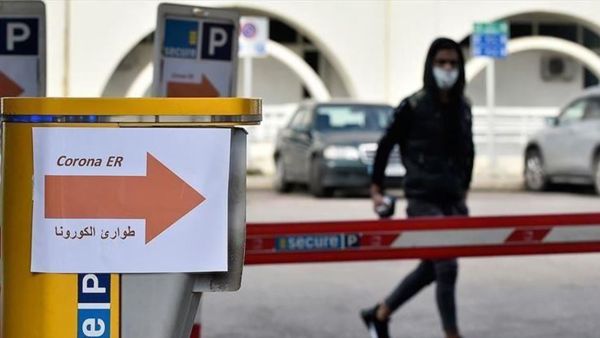 تسجيل 24 إصابة جديدة مؤكدة بفيروس كورونا (كوفيد 19) في لبنان