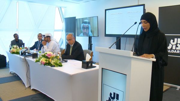 Aldar Holds AGM via Video Conference
