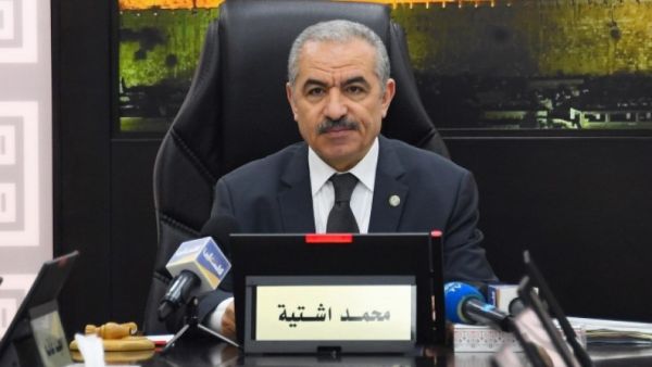رئيس الوزراء الفلسطيني محمد اشتية