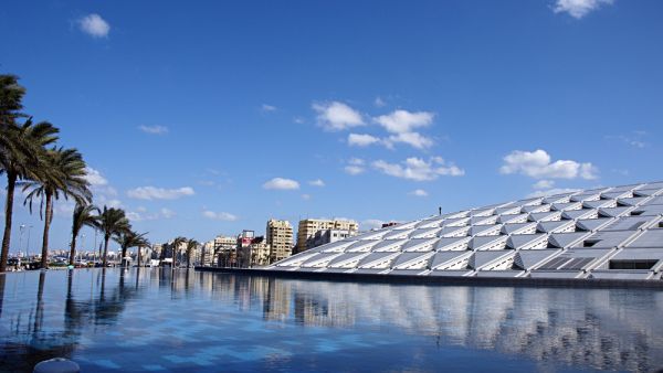 Bibliotheca Alexandrina (Shutterstock)