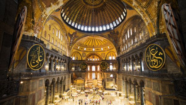 Hagia Sofia (Shutterstock)