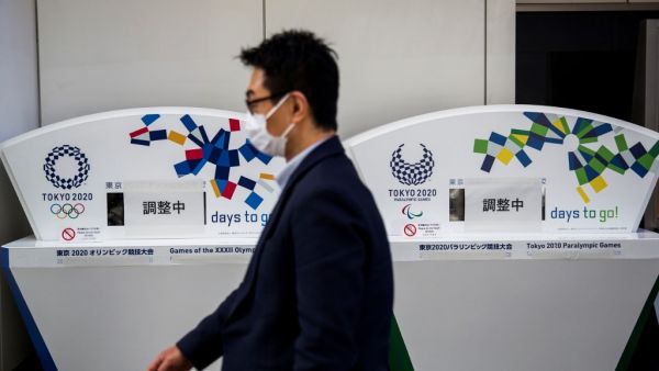 The 32nd summer Games have been postponed to next year