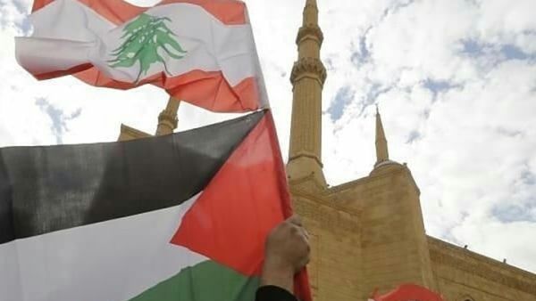 لبنان / فلسطين