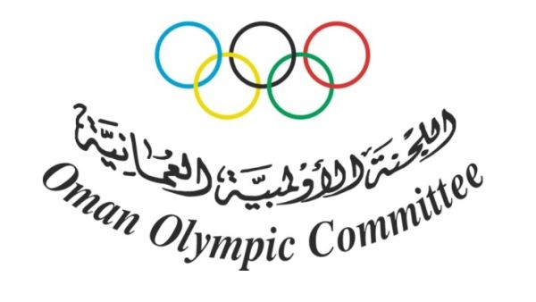 Oman Olympic Committee logo (Photo: Times of Oman)