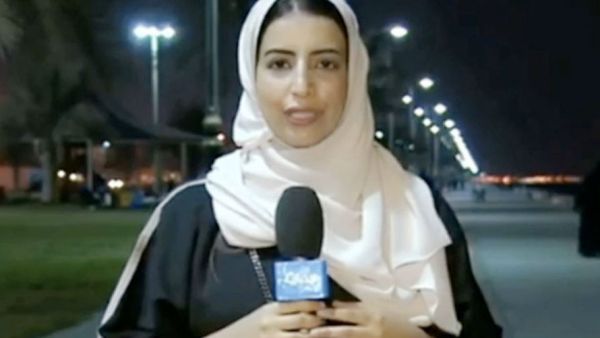 بشاير آل قبوص 