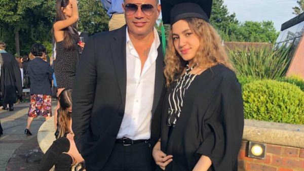 كنزي عمرو دياب