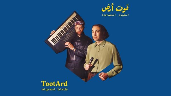 Duo TootArd  (Twitter)