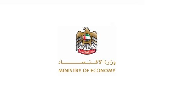 ركز الاجتماع على الدور المحوري الذي تؤديه شركات النقل الجوي في الدولة لتأمين توريد السلع والبضائع الغذائية والطبية ومختلف السلع الأساسية الأخرى في ظل التحديات الراهنة التي يفرضها انتشار وباء كورونا على نطاق عالمي.
