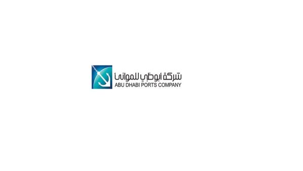موانئ أبوظبي تحصد جائزة التميّز الذهبية من المعهد الدولي للشراء والتوريد