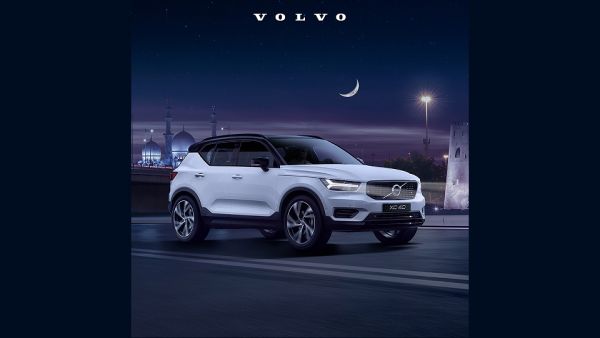 تجدر الإشارة إلى أن العرض متوفر على مجموعة سيارات XC من فولفو بما فيها XC90 وXC60 وXC40، وسيارات السيدان S90 وS60، مما يجعله الوقت الأمثل لشراء سيارة من فولفو.