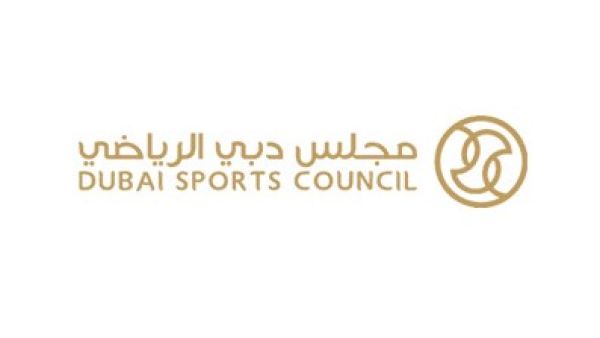 Dubai Sports Council logo
