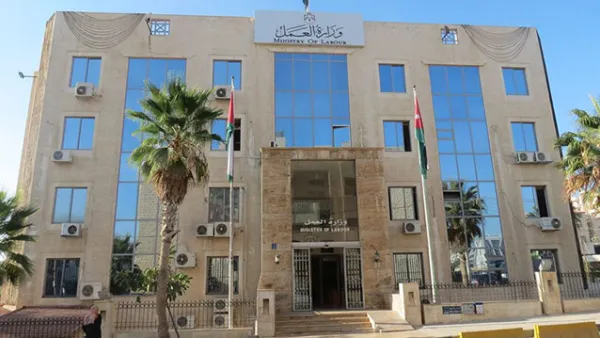 Labour Ministry  Jordan (Twitter)