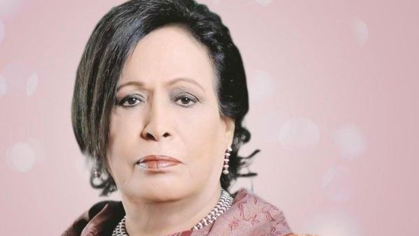 Hayat al-Fahad. (Facebook grab)