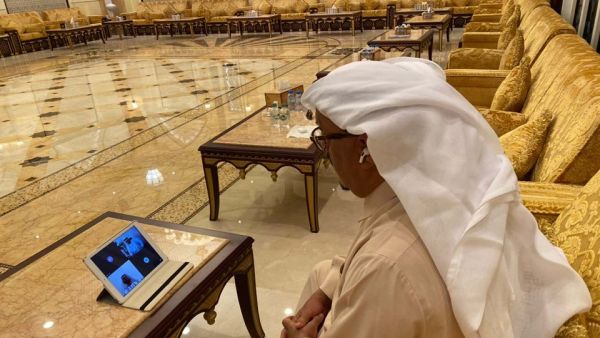 HBMSU’s Board of Governors Affirms Commitment to Sharing the University’s Leading Experience in Distance Learning