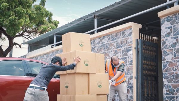 National Bank of Oman Ramps up COVID-19 Relief Through Annual Ramadan Initiative