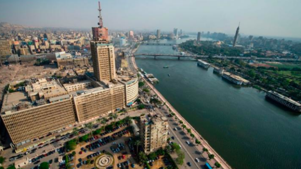 A view of Cairo (AFP File Photo) 