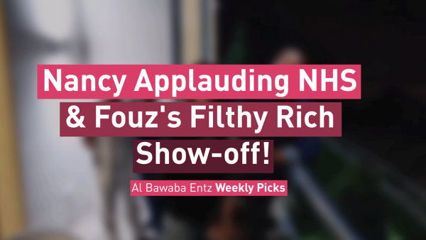 Albawaba Entz Weekly Picks!